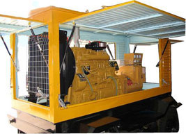 五华移动电站(移动柴油发电机组) 五华移动电站(移动柴油发电机组)